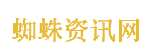 咸鱼之王
